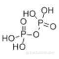 Διφωσφορικό οξύ CAS 2466-09-3